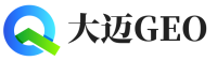 邛崃大迈GEO